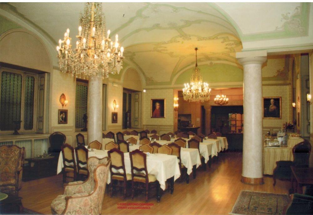 Hotel Antica Dogana